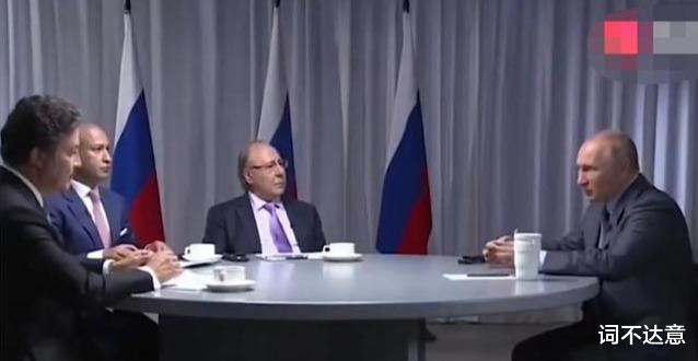 俄罗斯：为什么俄罗斯的态度越来越不对？是因为疫情的严重吗？