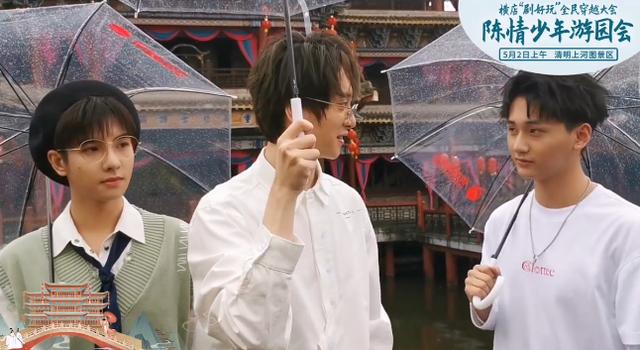 陈情令|《陈情令》一周年配角近况悲催：有人解约有人被雪藏，他自曝失业