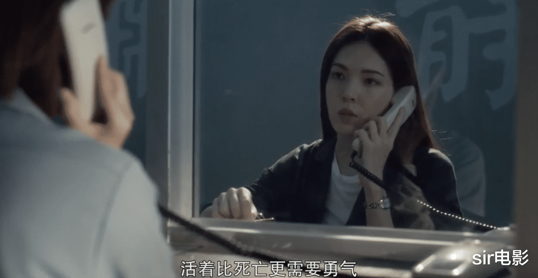 [苏可]来人，台剧尺度这是要破天