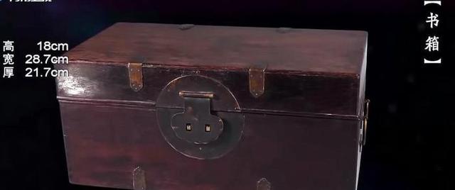 笔筒|收藏狂人带黄花梨箱鉴定,称100万不卖,专家:我报价,你站稳