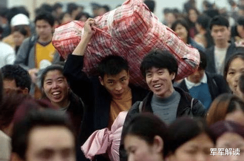 |中国总人口超过14亿，月收入过万的有多少人？看完数据后不敢相信