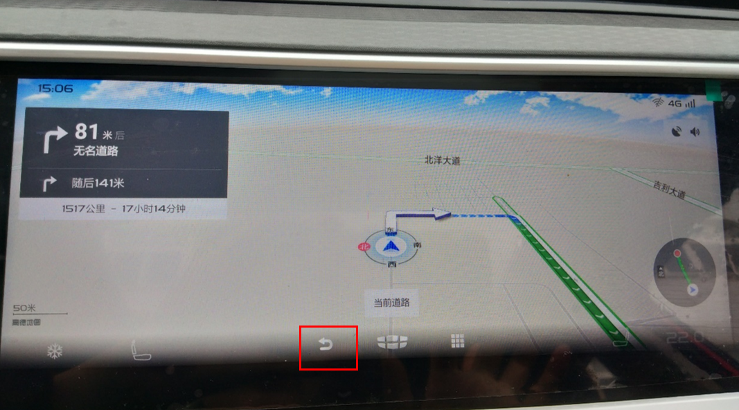 程序员|导航之开启关闭教程