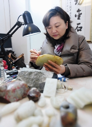 玉雕|玉雕大师——薛春梅