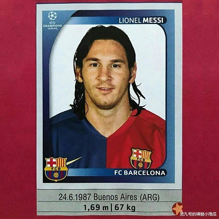 巴塞罗那|巴萨21世纪最佳阵容