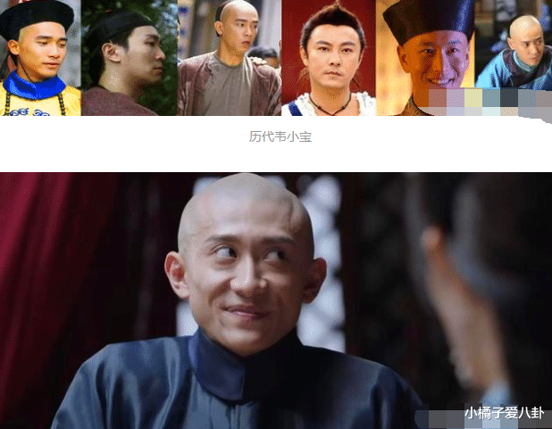 鹿鼎记|新《鹿鼎记》电视剧版凉凉了，吴孟达主演的电影版更惨，你们喜欢哪个版本？