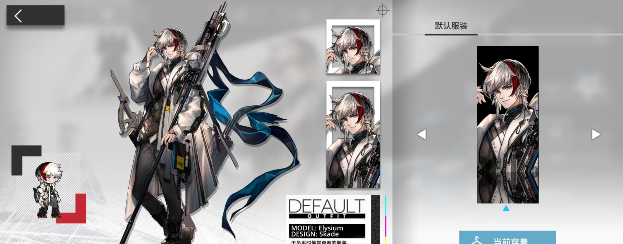 明日方舟:明日方舟:极境满潜后数据契约如何使用?换信物不值得,等过期