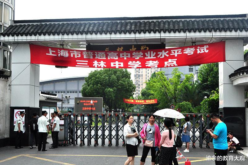 考试|高中学业水平考试的科目、成绩、与高考的关系