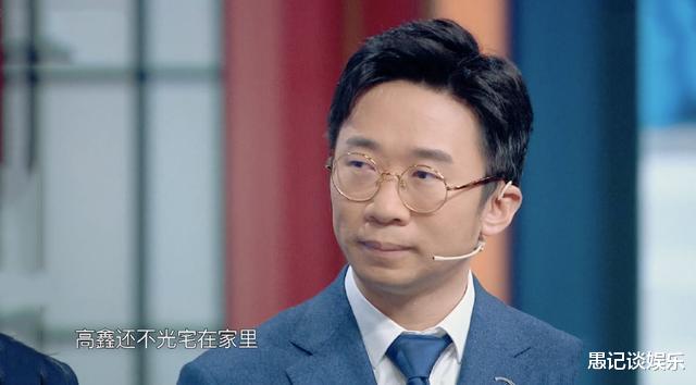 「杨迪」王牌家族疑有人员变动？杨迪1/2出场率，或是无奈之举