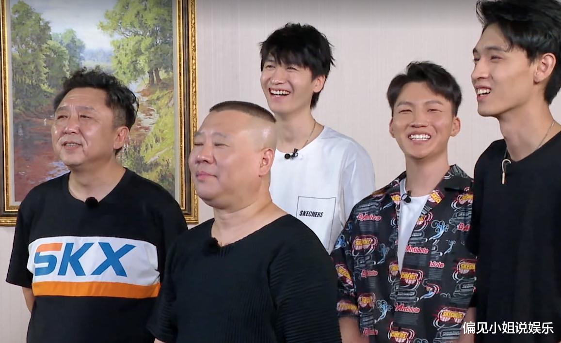 赵露思|岳云鹏首次缺席德云社团综,徒弟刘筱亭也被替换,到底是何原因?
