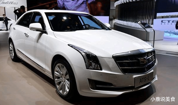 凯迪拉克■凯迪拉克总算低下头了！从30W降至20万，没把宝马三系当回事