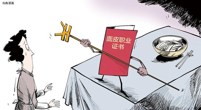 |我，57岁，办公室主任18年未提拔，找个帮我我打印东西的人都没有