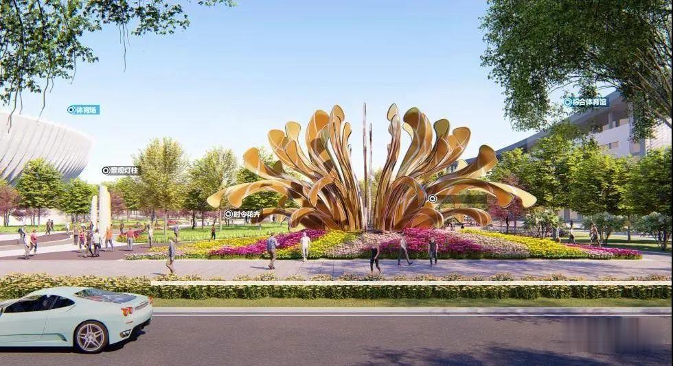 列车运行图|今天！开封市体育中心成功\加冕\！