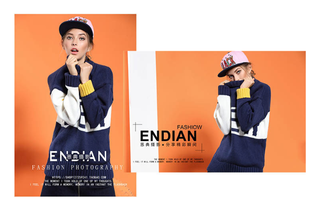 pdf|甲大人:电商视觉营销三大准则