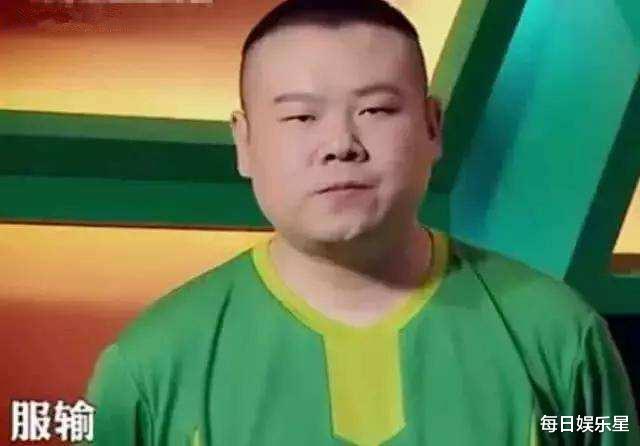 岳云鹏|岳云鹏讽刺国足,被国足队长要求道歉,被岳云鹏一句话怼到没话说!
