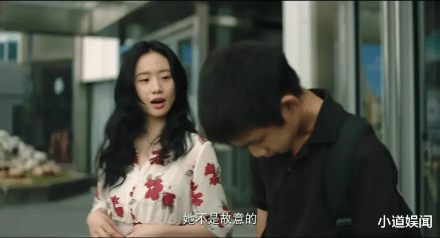 【隐秘的角落】隐秘的角落：朱永平给朱朝阳家书公开，呼应11集片尾彩蛋引人泪目！