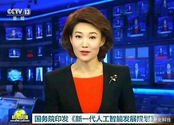 编程:少儿编程是什么?少儿编程近年来这么火?