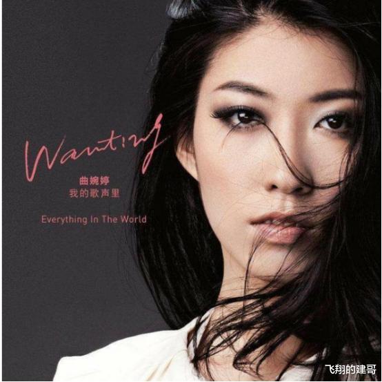 曲婉婷|前脚为贪3.5亿的母亲喊冤，后脚就爱上已婚市长，孝女曲婉婷终翻车
