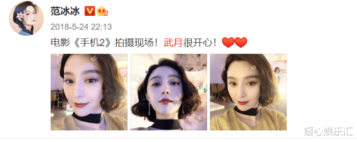 冯小刚|冯小刚被罚20亿判决书曝光！冯小刚：二十亿太少了，怎么罚？