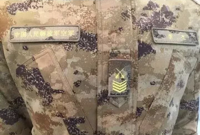 ##解放军大换装：全新“星空迷彩”作战服即将配发全军，快来感受新迷彩的魅力！