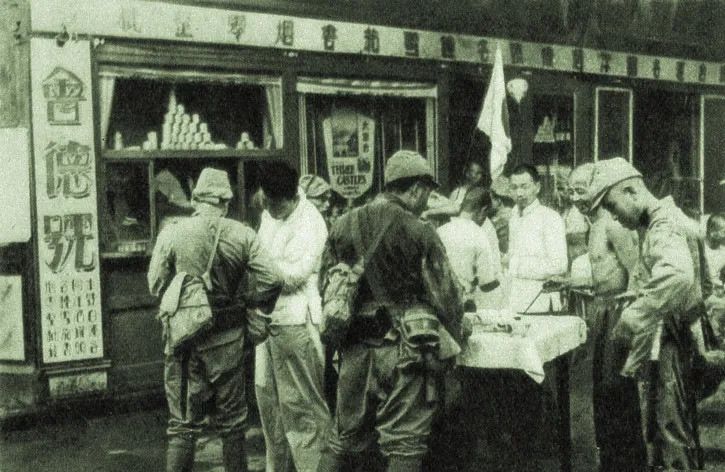 日寇|城破人亡：她们因在日寇轮番摧残崩溃，全家13口投井自杀