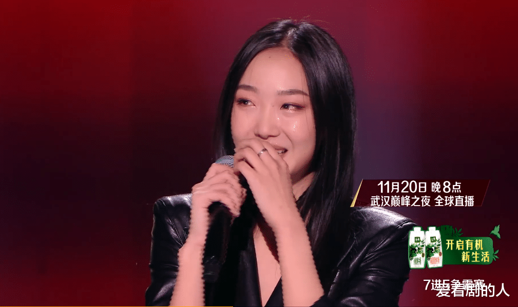 单依纯|中国好声音：单依纯拿不拿冠军已不重要，潘虹表现越来越稳！