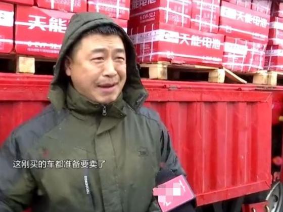 青海新闻联播|货车走高速被收过路费17万，收费人员询问从哪来，司机：火星来的