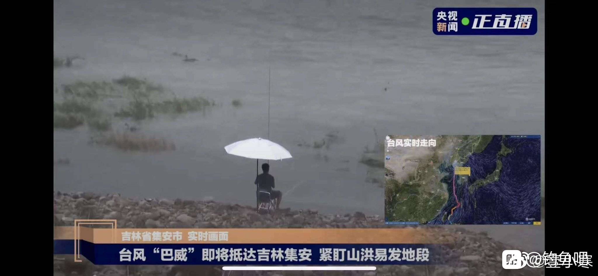 |钓鱼吧是我最后的精神乐园