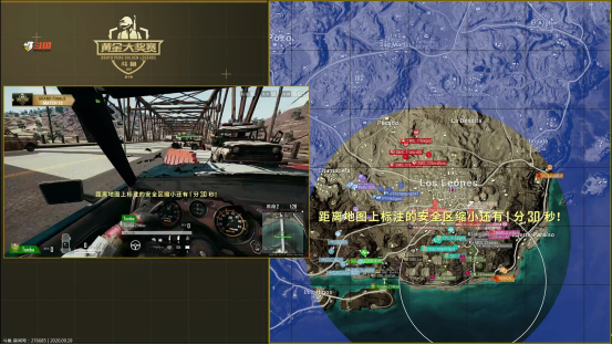 ifty战队|绝地求生丨黄金大奖赛，恭喜IFTY提前一天锁定冠军，幻神变真神