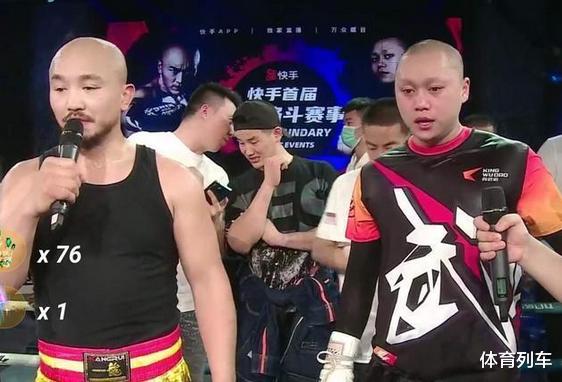 迈克·泰森@一龙挑战泰森会有何下场？有历史为鉴，日本格斗天才被梅威瑟碾压