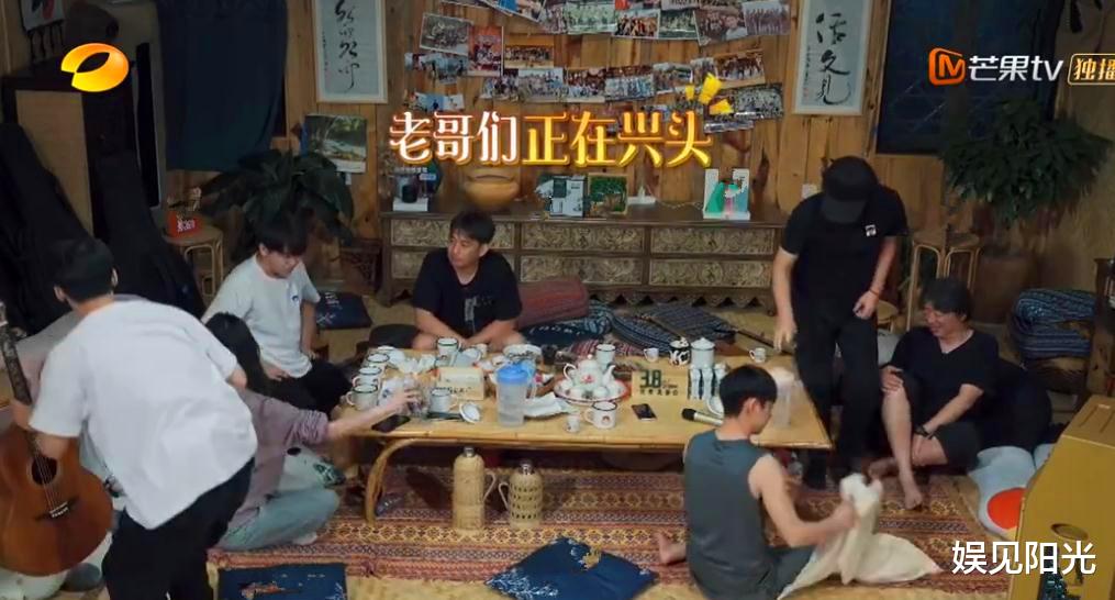 春晚|《向往的生活》：欧阳娜娜情绪失控扫了大家的兴，老狼的反应真实了