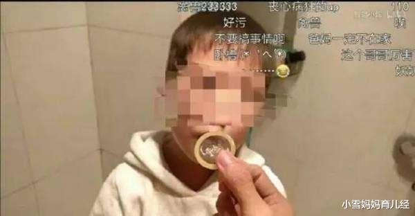 无聊的事|小学生0分作文《无聊的事》走红：病态网络文化，正在毁了孩子