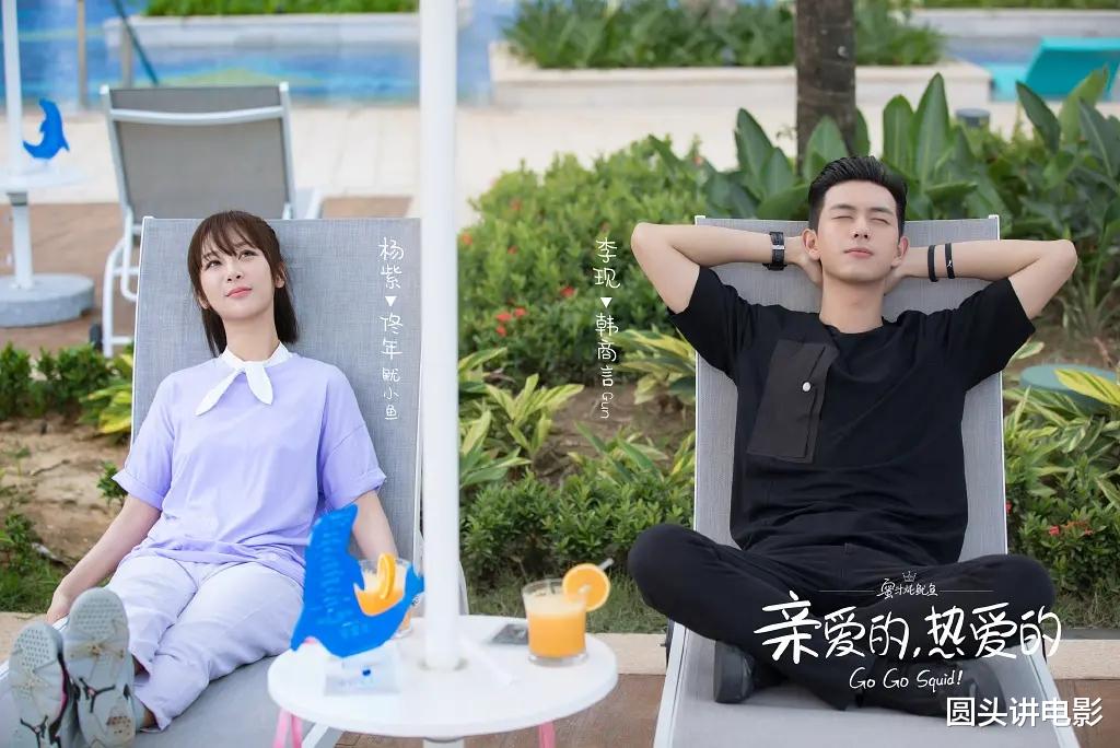 电视剧@2019年最热门的五部电视剧，你若一部都没看，真替你可惜！