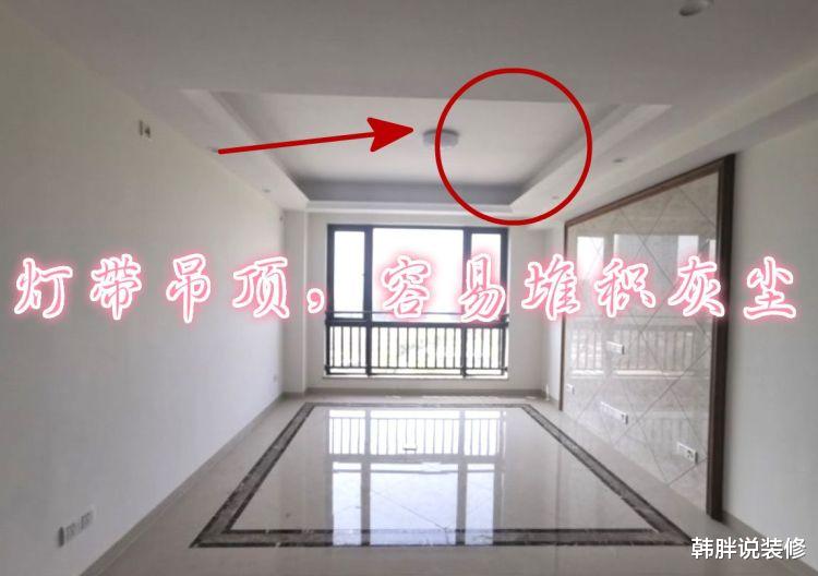 【】装修时不值得花钱的12个地方，我家就中了5个，当心别坑了自己