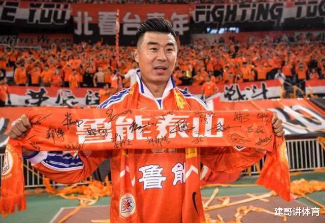 山东鲁能▲名记苗原公布崔鹏和韩鹏的下家，离开鲁能他们都有了归属