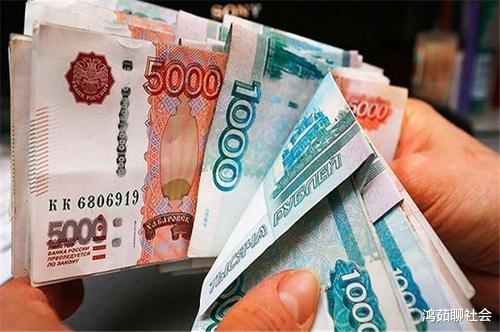 「人民币」10年后，1万元人民币相当于现在的多少钱？专家公布最终结果！