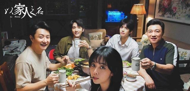 赵露思|大换血，《传闻中的陈芊芊2》赵露思辞演，新女主刚搭档罗云熙大火