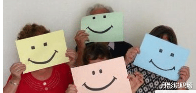 []领导最喜欢什么样的人？拥有这5个特质，你也能成为领导的心腹