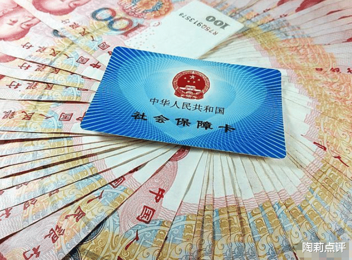 养老金|我今年60岁，17年工龄，8月刚办理退休，看看养老金能领多少钱