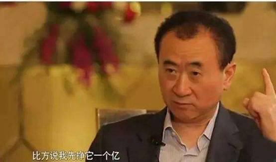 马化腾|2020最新中国富豪榜，马化腾仅居于第二，王健林无缘前20！