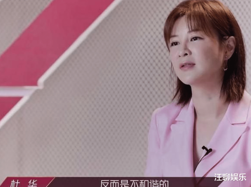 杜华|杜华想做“乐队”,宣传图却被曝抄袭,网友评论:先管好王一博吧