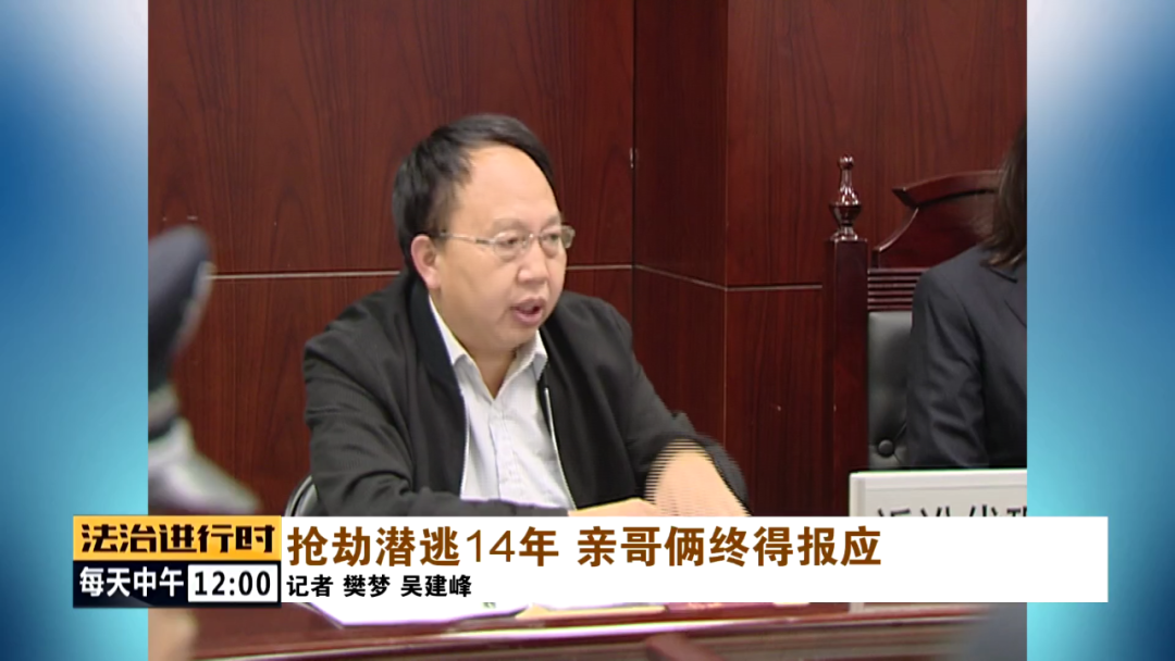 安全防备 黑车司机遭活埋，全身多处刀伤，凶手潜逃14年后...