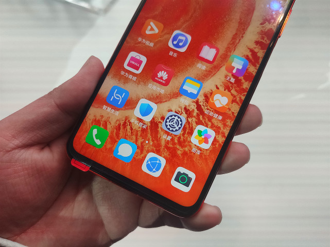 华为荣耀|荣耀V30:本想“交朋友”,现在版本短缺却很难心动了!