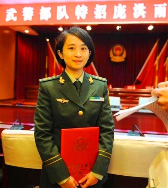 【普京】中国最特殊的武警女警官，31岁时被特招入伍，直接授予少校警衔