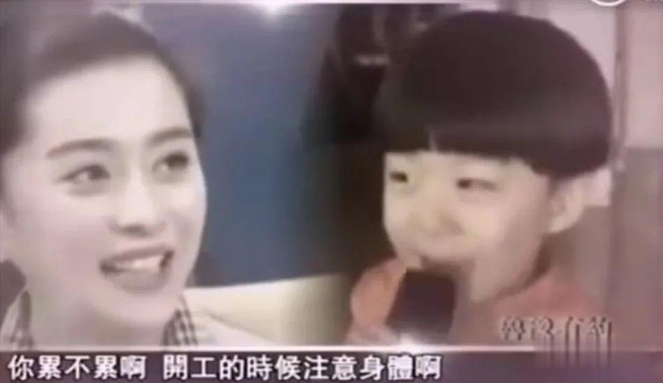 范丞丞|去了趟东北换了个人？