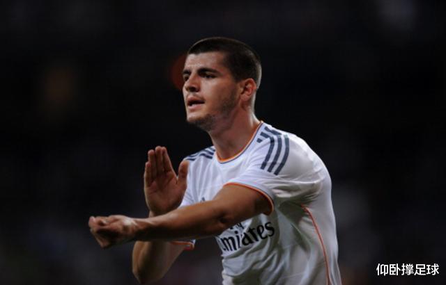 「山东鲁能」人格分裂？三姓家奴莫拉塔，又说心系尤文，马德里两家已够荒唐