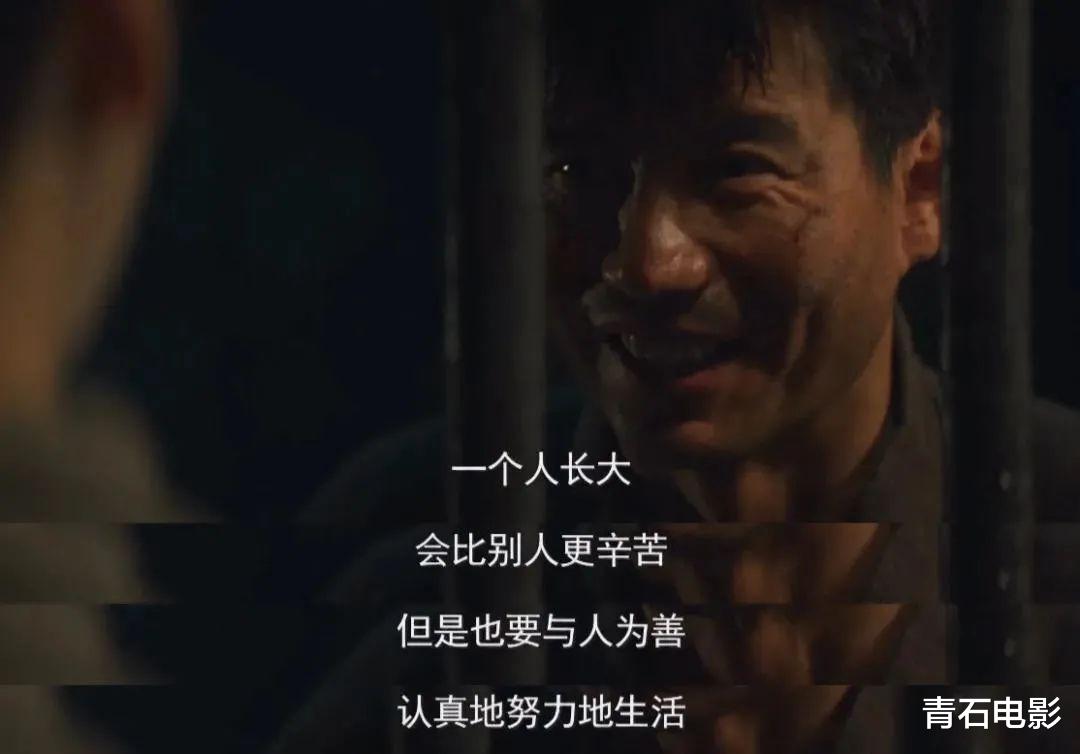 隐秘而伟大|连续19天拿冠军，这剧凭什么能让央视“引以为傲”？