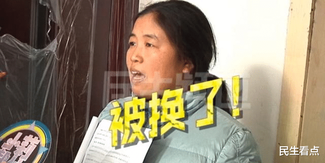 |新房被换锁打不开，别人已入住？房门上贴的福字门画让业主傻眼了