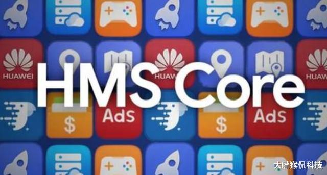 #华为#华为取得重大突破!HMS下载量超越微信,谷歌追悔莫及