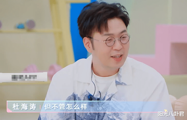 李湘|李湘减肥偷懒找借口拒绝运动，杜海涛狂拍马屁：至少走进了健身房