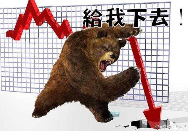 牛市|牛市才是绞肉机！还记得2015年的牛市吗？85%的股民亏了2500亿